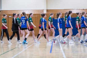Bild 24 - wCJ TSV Ellerau - HSG Kremperheide/Muensterdorf : Ergebnis: 22:20
